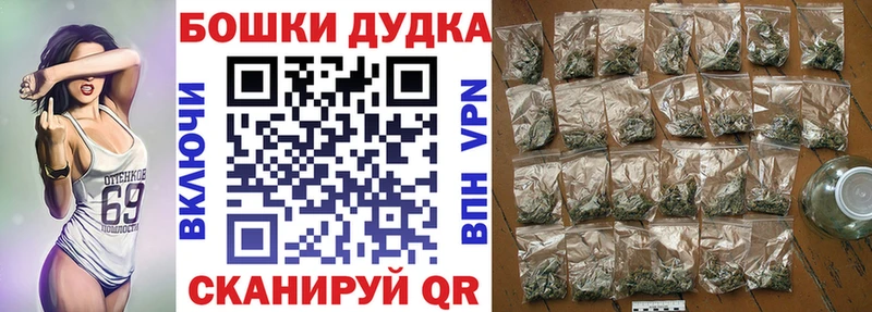 Хочу наркоту Амурск A PVP Амфетамин МЕГА зеркало МАРИХУАНА
