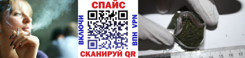Бутират оксана  Амурск 