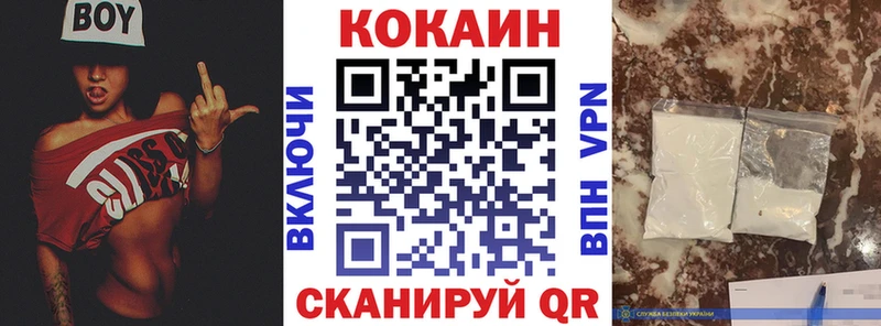COCAIN 99%  сколько стоит  Амурск 