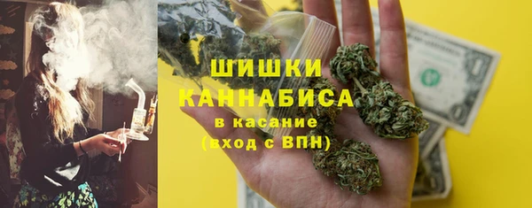 альфа пвп VHQ Алзамай