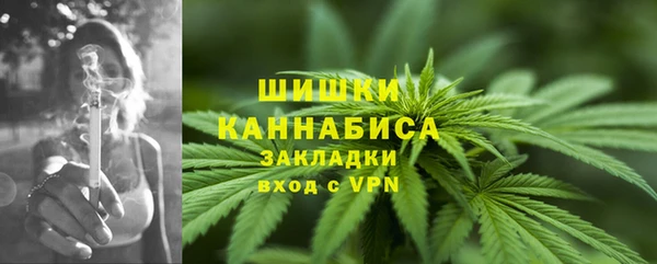 альфа пвп VHQ Алзамай