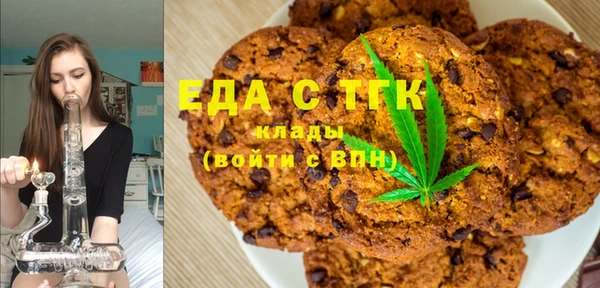 альфа пвп VHQ Алзамай