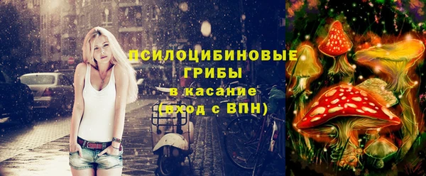 дистиллят марихуана Алексин