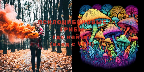 альфа пвп VHQ Алзамай
