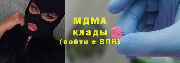 альфа пвп VHQ Алзамай