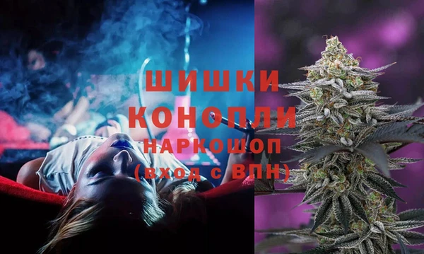 альфа пвп VHQ Алзамай