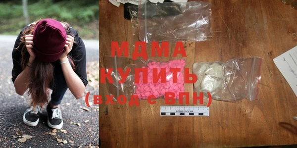 альфа пвп VHQ Алзамай