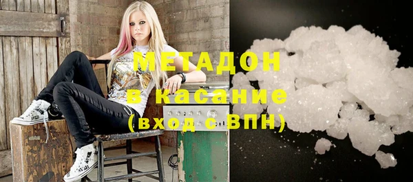 тгк Алексеевка
