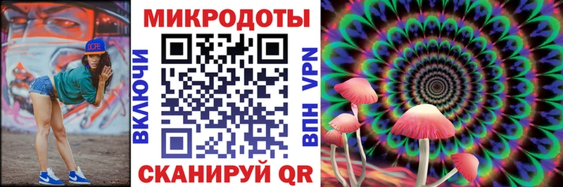 мориарти какой сайт магазин Амурск Псилоцибиновые грибы Cubensis
