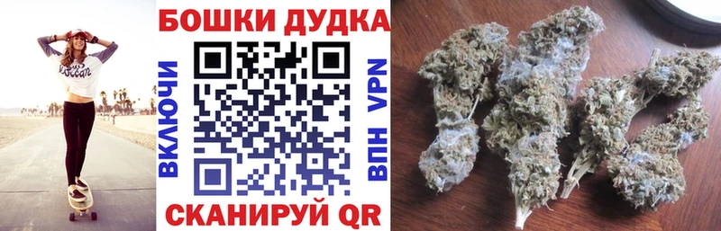 Канабис ГИДРОПОН  Амурск 